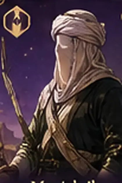 Ilustrasi faceless Abu Ayyub al-Ansari