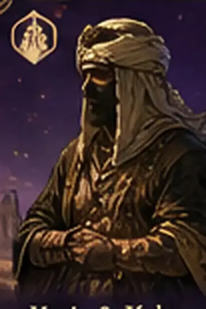 Ilustrasi faceless Amr ibn al-Jamuh