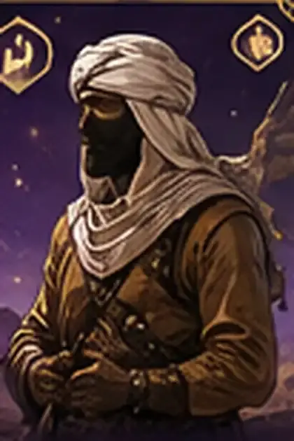 Ilustrasi faceless Anas ibn Malik al-Ansari