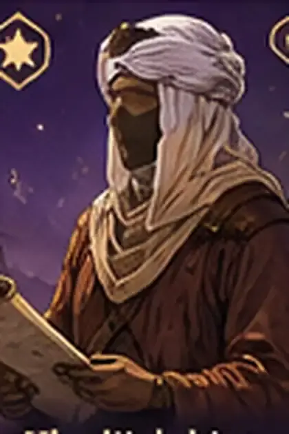 Ilustrasi faceless Khadijah bint Khuwaylid