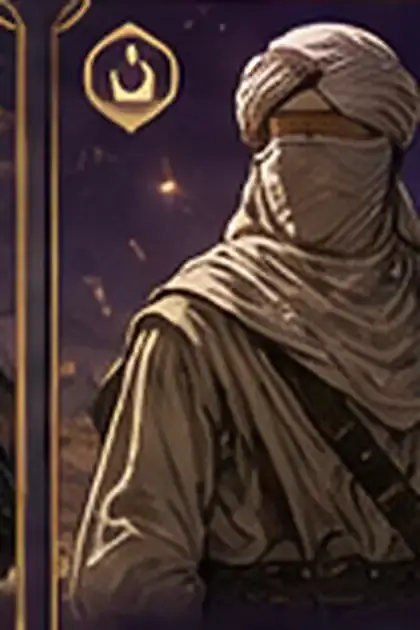 Ilustrasi faceless Mus'ab ibn Umayr