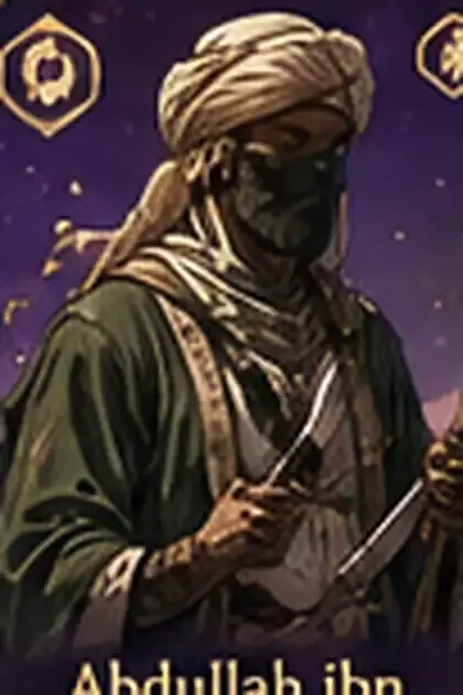Ilustrasi faceless Usayd ibn Hudayr